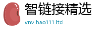 777888管家婆精准四肖靠香港资料免费长期公开